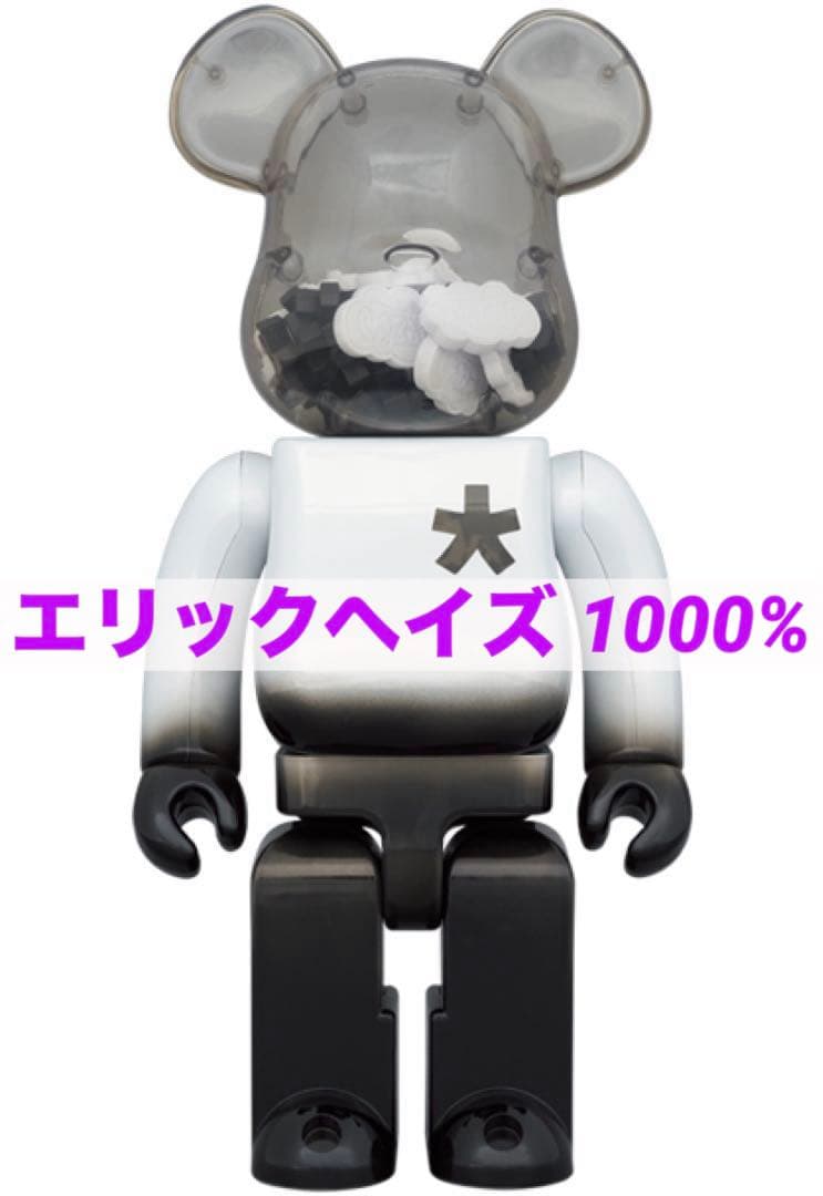 【正規品】BE@RBRICK ERIC HAZE 1000％ ベアブリック