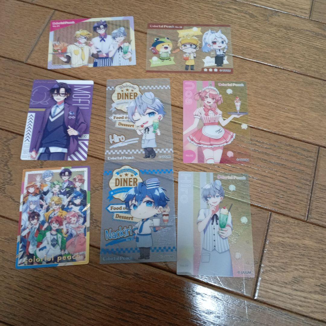 からぴち まとめ売り - メルカリ