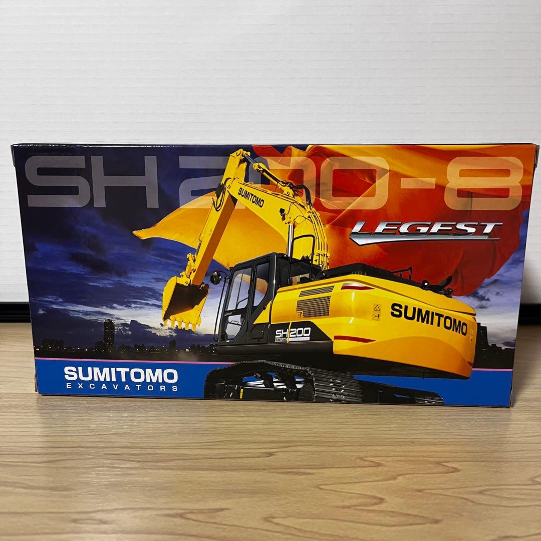 新品未開封！住友建機 ミニチュア SH200-8 1/50 - メルカリ