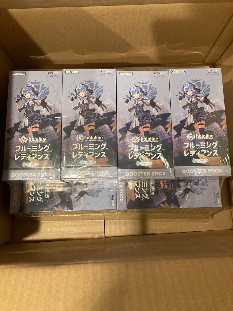 hololive ブルーミングレディアンス 10box シュリンク付き初版 楽天市場】【未使用品】 hololive ホロライブ OFFICIAL CARD GAME