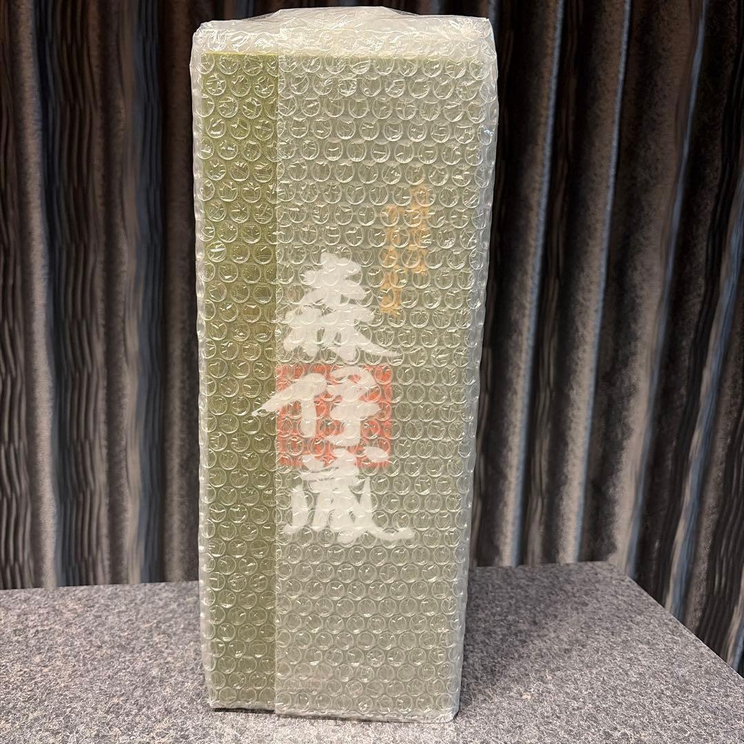 森伊蔵 焼酎 高級ギフト