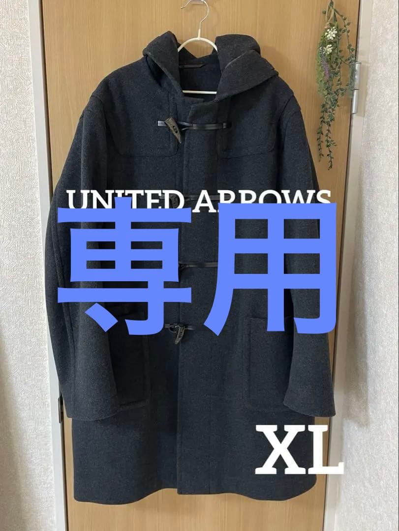 フーディエモン デッキ パーツ 御島エリカ 天沢ケイスケ 今井千歳