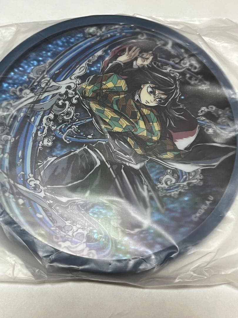 鬼滅の刃 冨岡義勇 全集中展 アクリルコースター