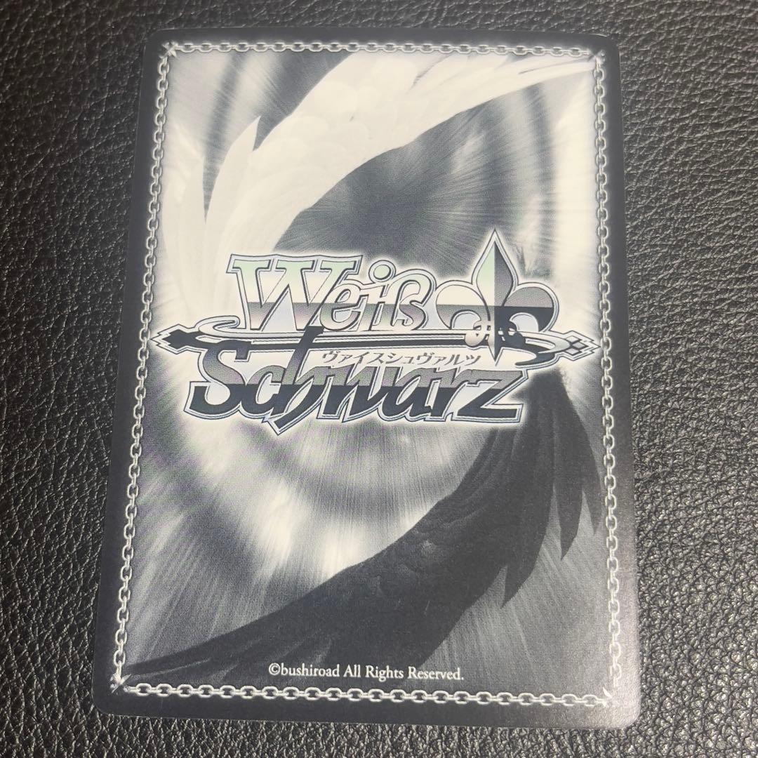 ヴァイスシュヴァルツ 受け継がれし魔術の才能 システィーナ SP サイン