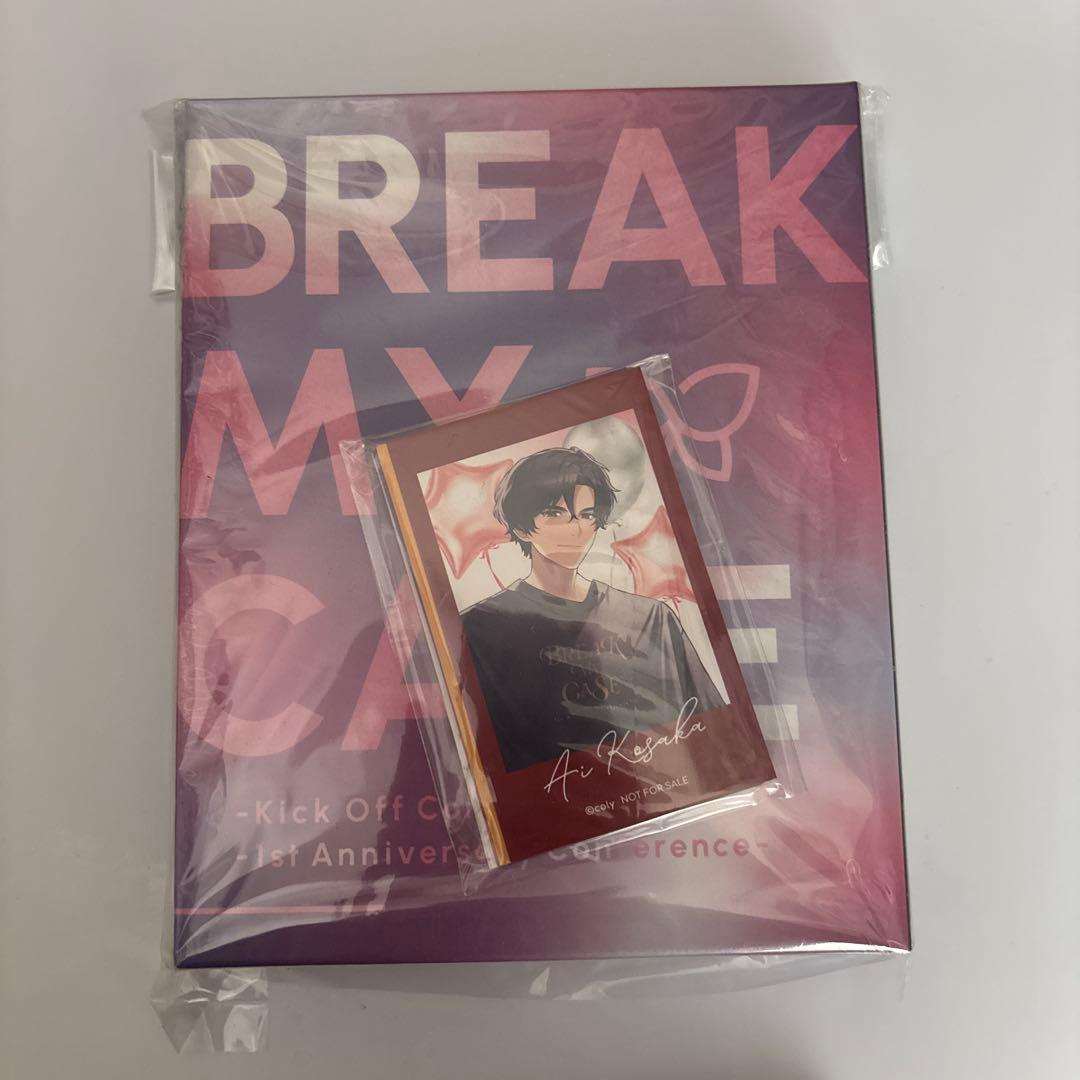 ブレマイ BluRay Blu-Ray 豪華版 皇坂 須王 宇京 環野 恩田 🥂ブレマイパーティ開催中🥂 『1st Anniversary ブレマイパーティ