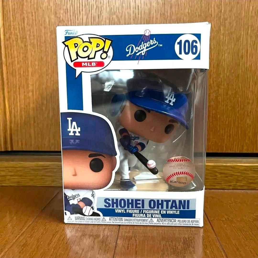 正規品】Funko POP! 大谷翔平 バッター - メルカリ