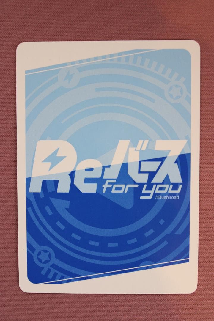 Reバース アコ PP サイン入り 43-EY0212-08C - メルカリ