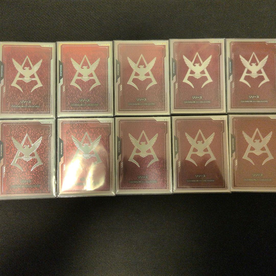 GCG ガンダムカードゲーム シャア リソース 10枚セット - メルカリ