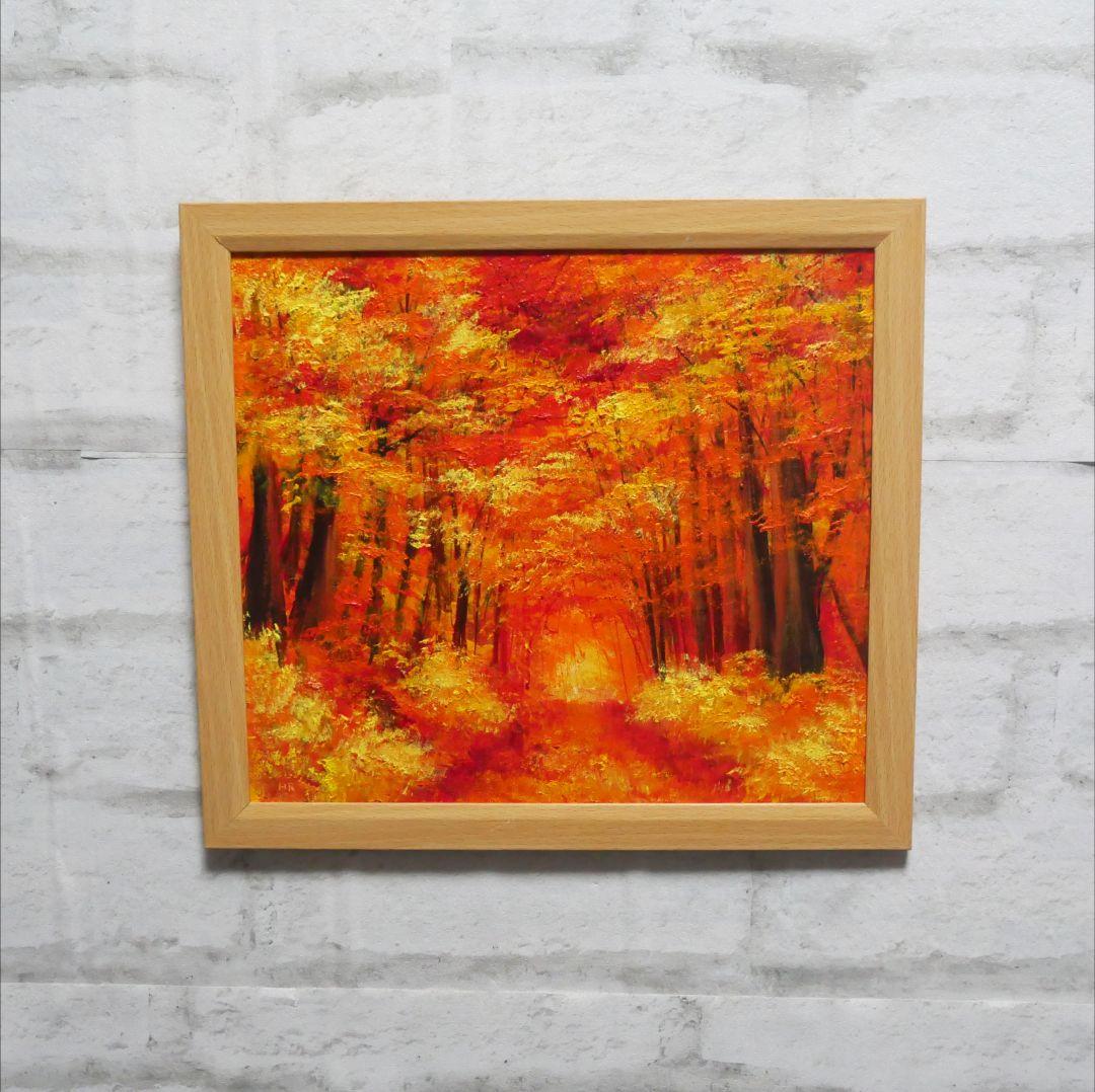 油絵 油彩 油彩画 絵 絵画【秋のトンネル】 - メルカリ