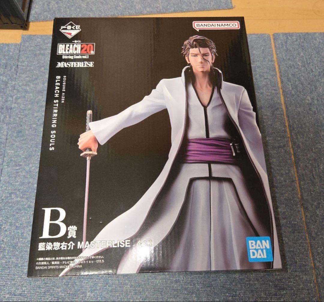 【最安値】 BLEACH 一番くじ 藍染惣右介 B賞 フィギュア