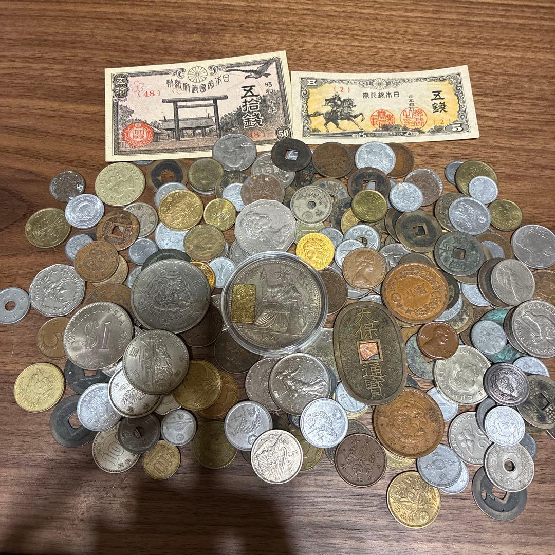 な*す様 いろんな国　　古銭　　コレクション 詳しい方に