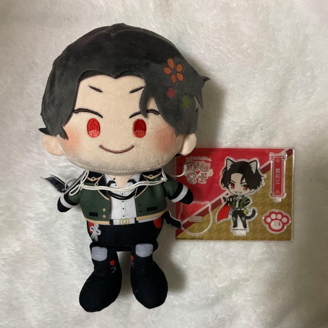 わんぱく！刀剣乱舞　ぬいぐるみ　刀猫　アクスタ豊前江