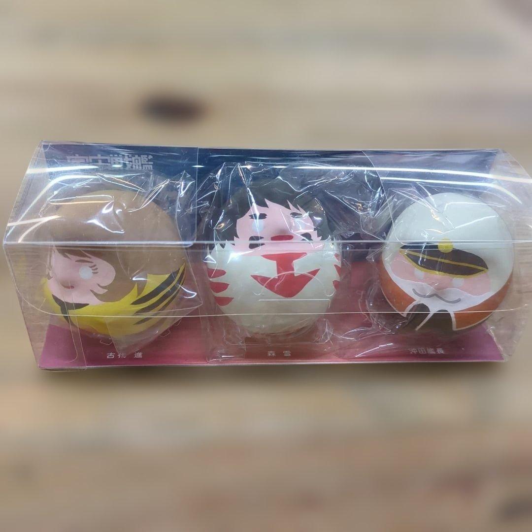 ※未開封品 宇宙戦艦ヤマト 放送50周年記念 白河だるまセット 宇宙戦艦ヤマト』放送50周年記念 白河だるまセット［デスラー総統