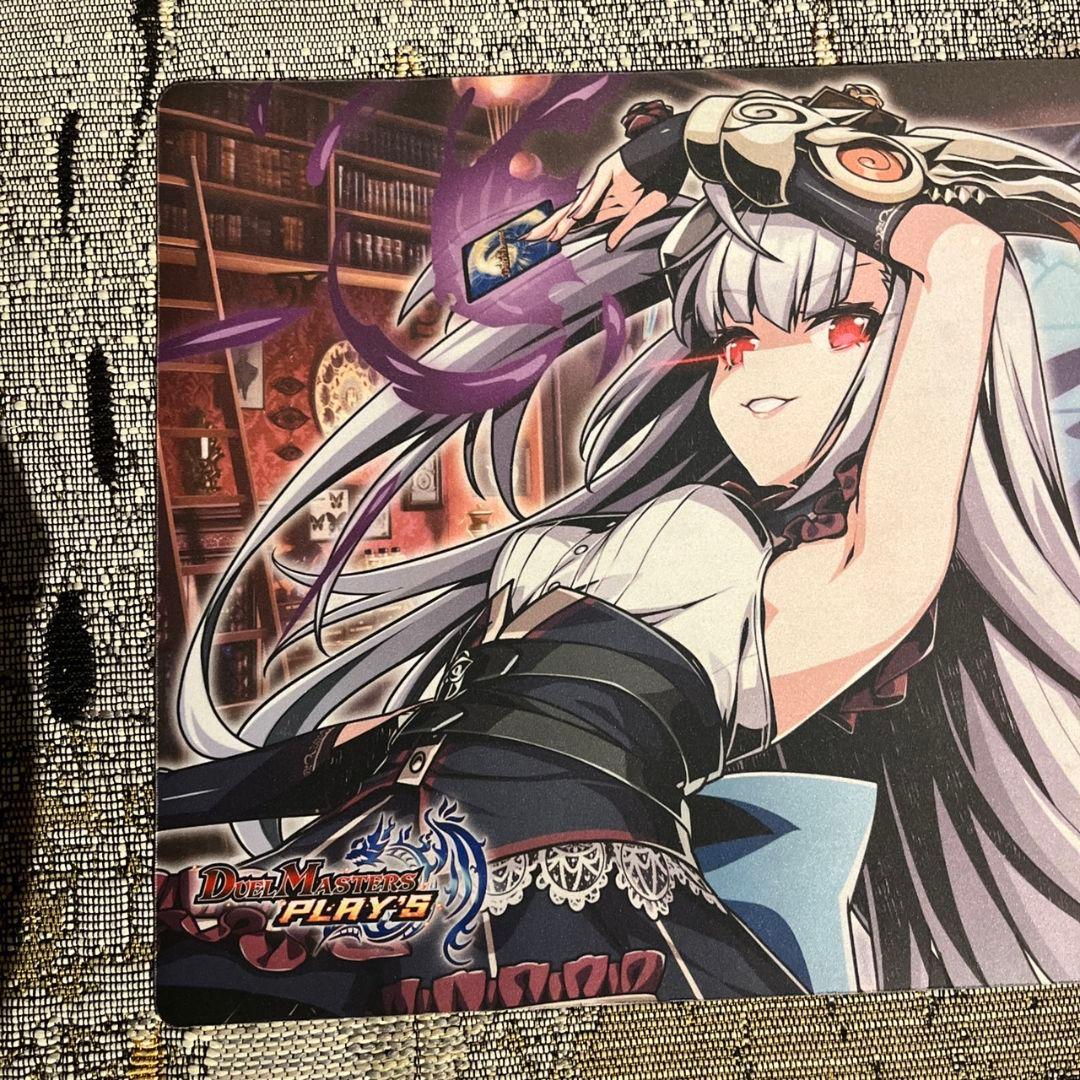 デュエプレ 闇の守護者ルカ プレイマット - メルカリ