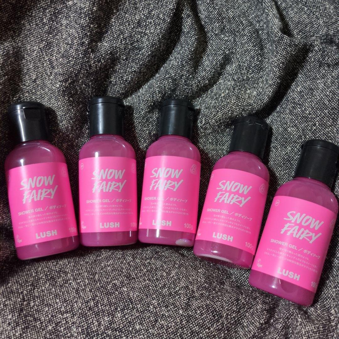 LUSH　スノーフェアリー　シャワージェル