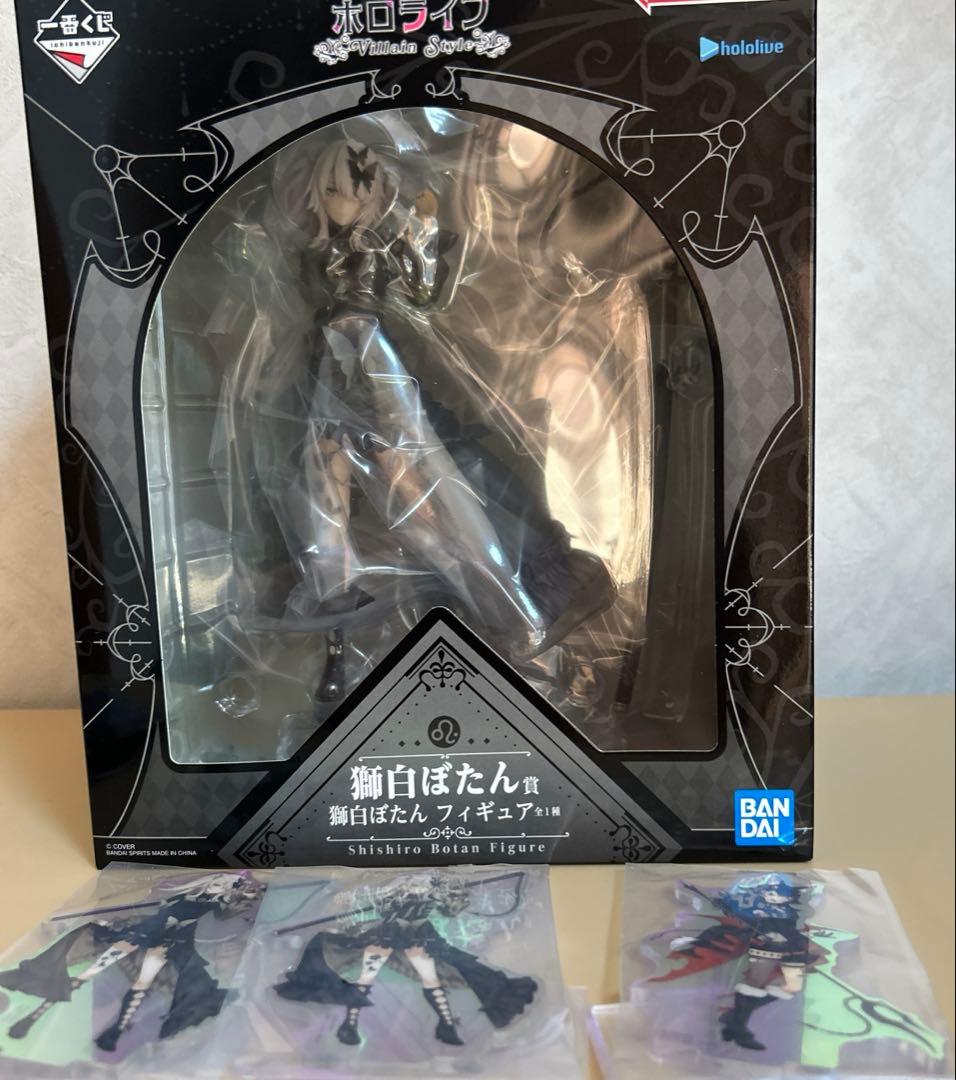 一番くじ ホロライブ ～Villain Style～ 獅白ぼたん　フィギュア