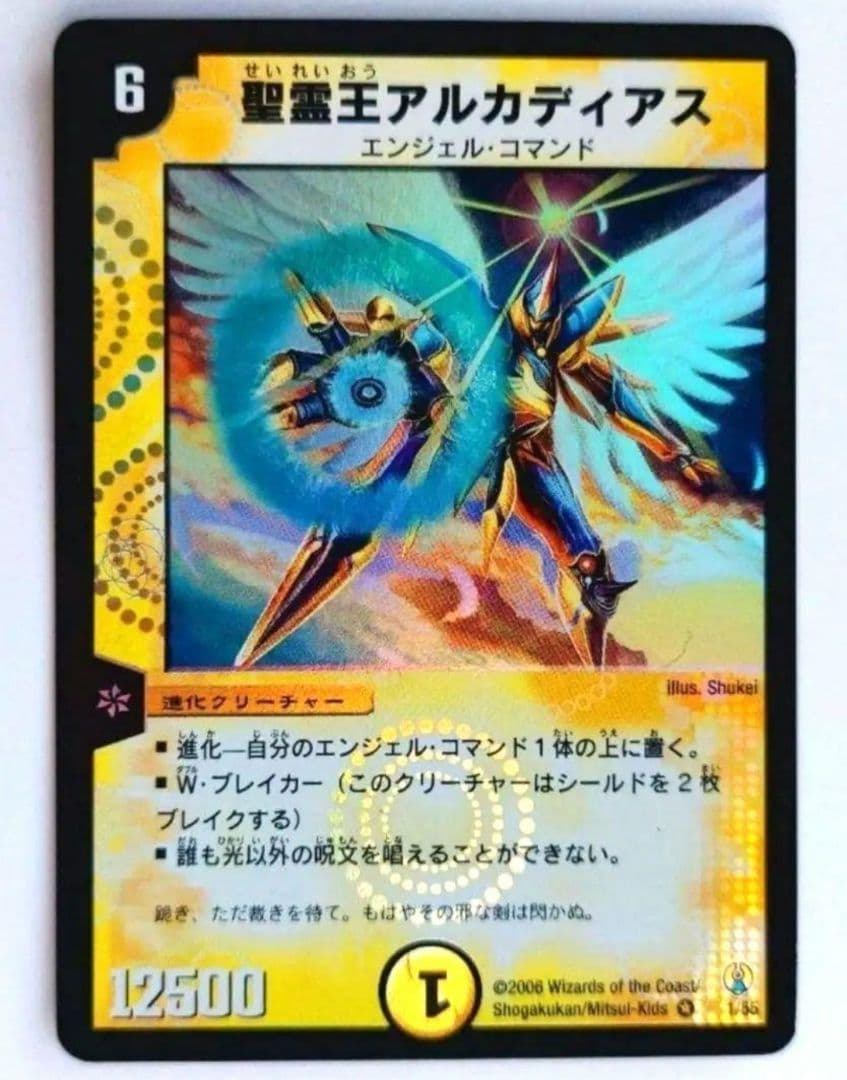 ドーくん様 リクエスト 3点 まとめ商品 k様 リクエスト 2点 まとめ商品 - メルカリ