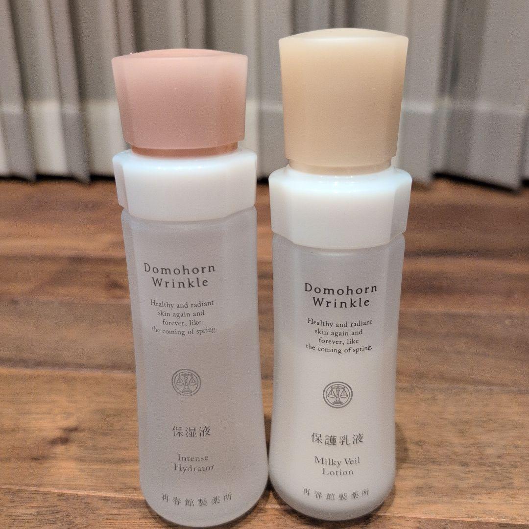 Domohorn Wrinkle 保湿液・保護乳液 セット