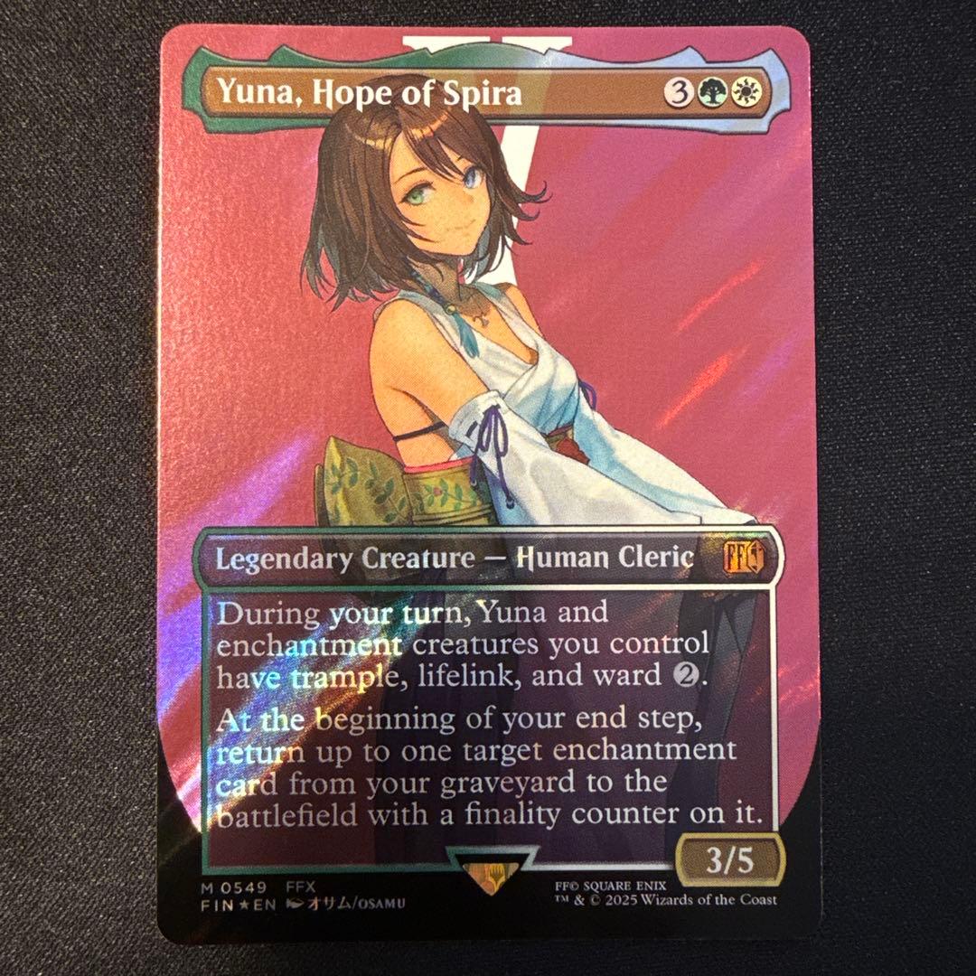 マジックMTG FF スピラの希望、ユウナ サージfoil 英語版 - メルカリ