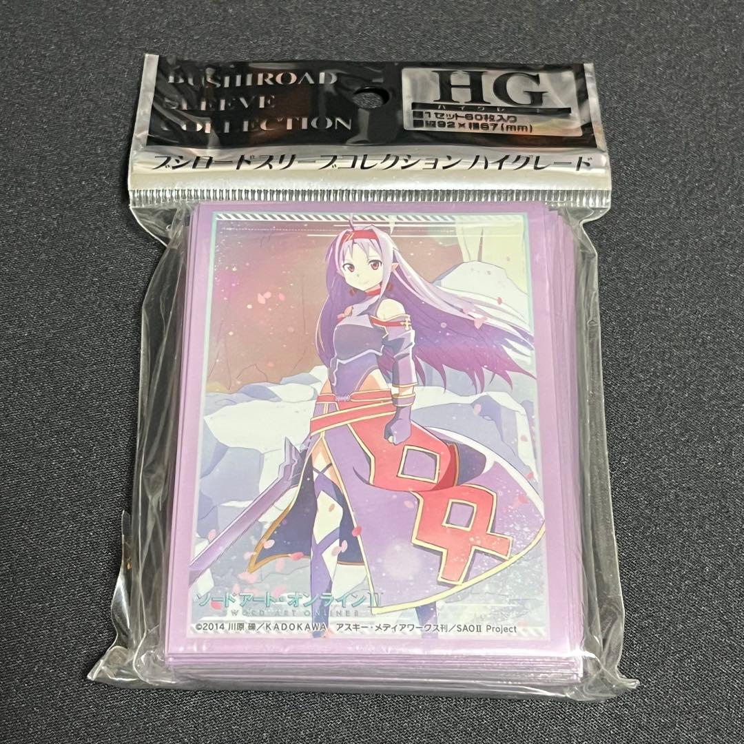 未開封 ユウキ ソードアート・オンラインⅡ SAO ブシロード Vol.810