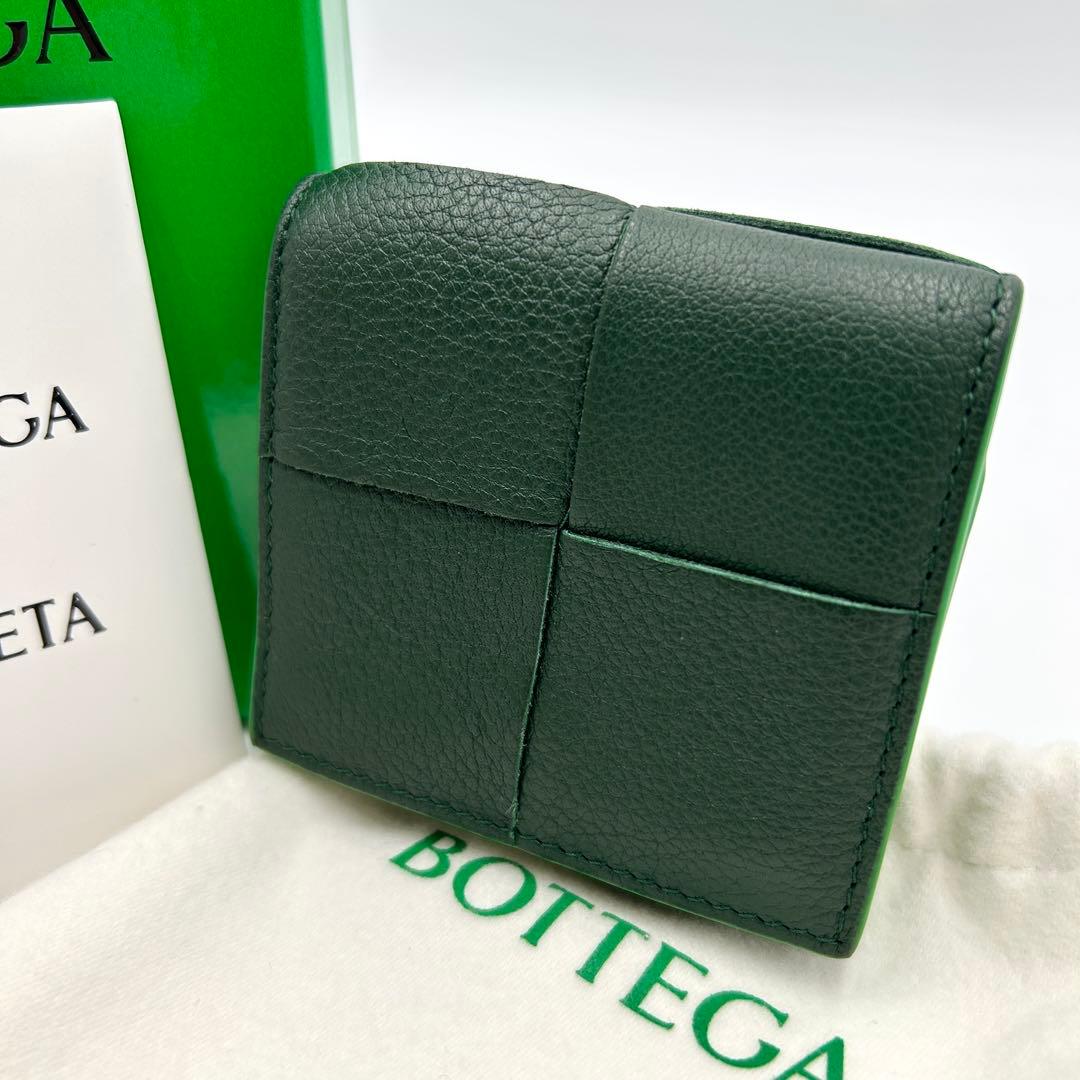 【現行 美品】ボッテガヴェネタ　カセット　ケース　小銭入れ　付属品完備