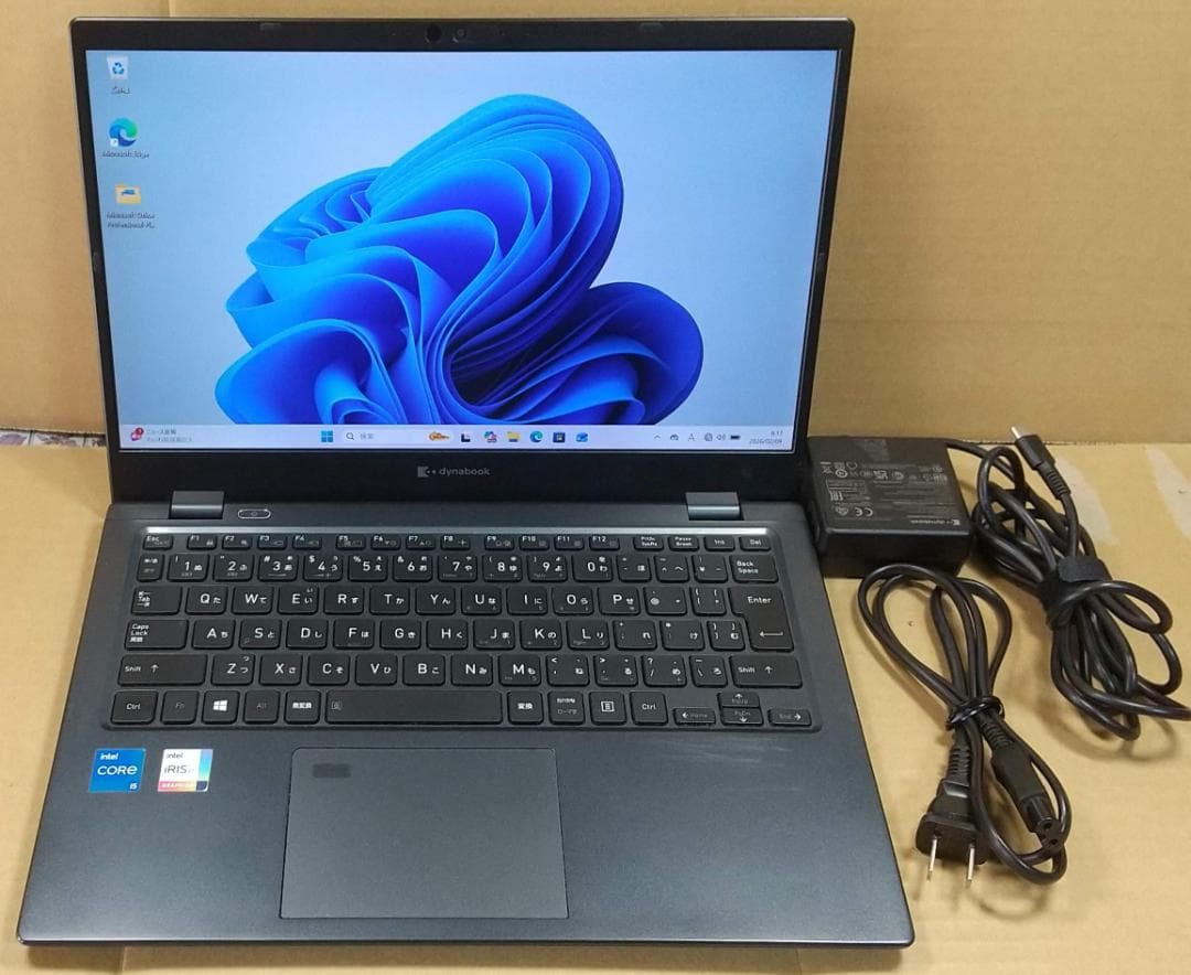 【11世代 i5】13.3型 dynabook G83/HS 16GB オフィス
