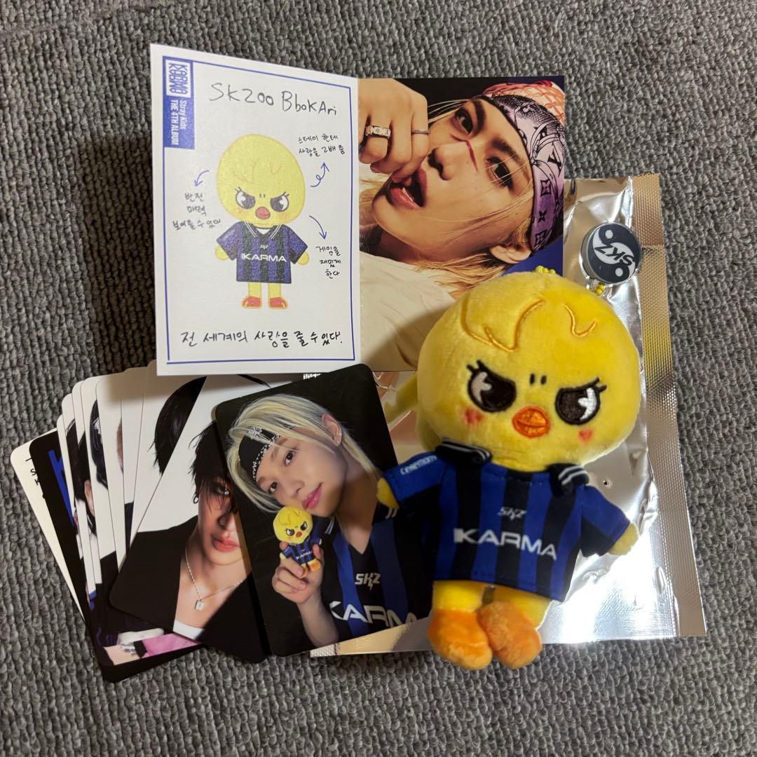 straykids skzoo KARMA フィリックス ポガリ セット - メルカリ