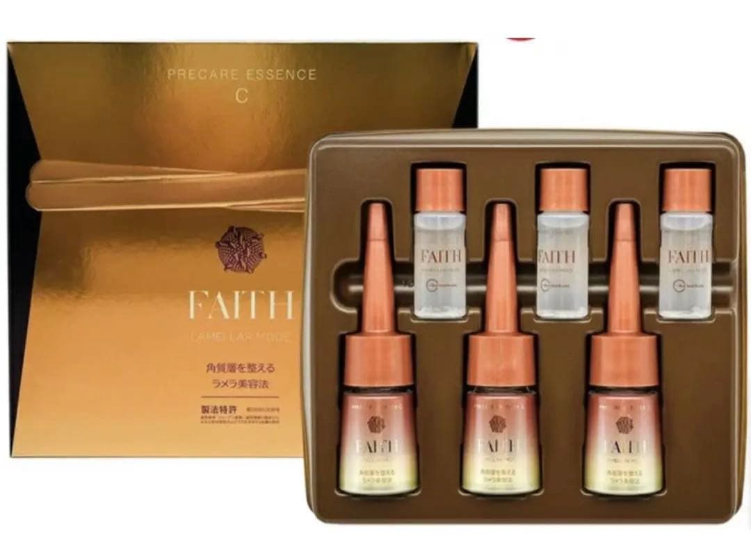 新品未使用❗️FAITH PRECARE ESSENCE C ラメラモード