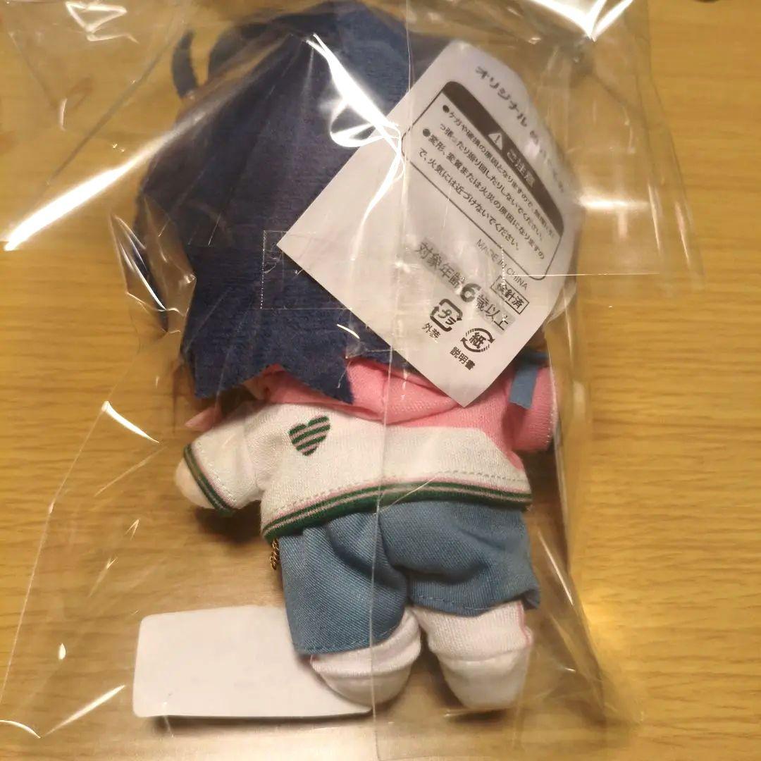 LIP×LIP YUJIRO酒場 アフタヌーンティー 染谷 勇次郎 ぬいぐるみ