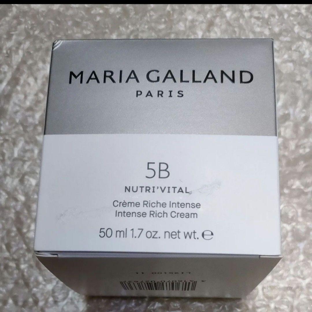 マリアギャラン　クリーム【5Ｂ】 ホームケア用　保湿クリーム　50ml