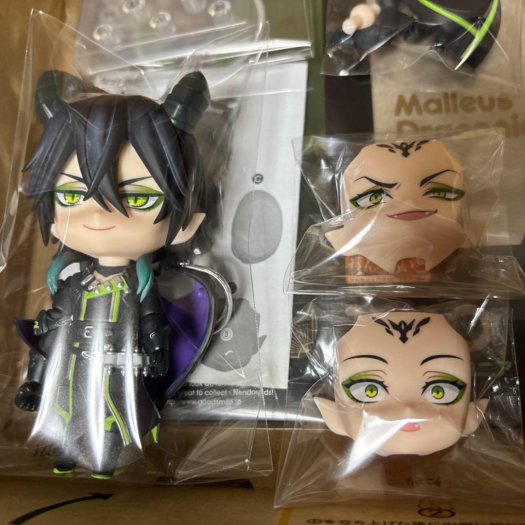 ツイステ マレウス ねんどろいど 1620 - メルカリ