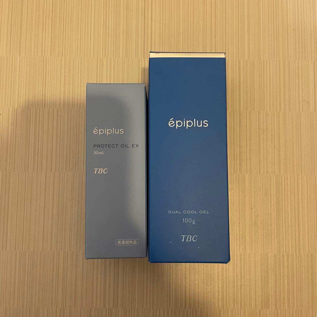 TBC エピプラス 2点セット