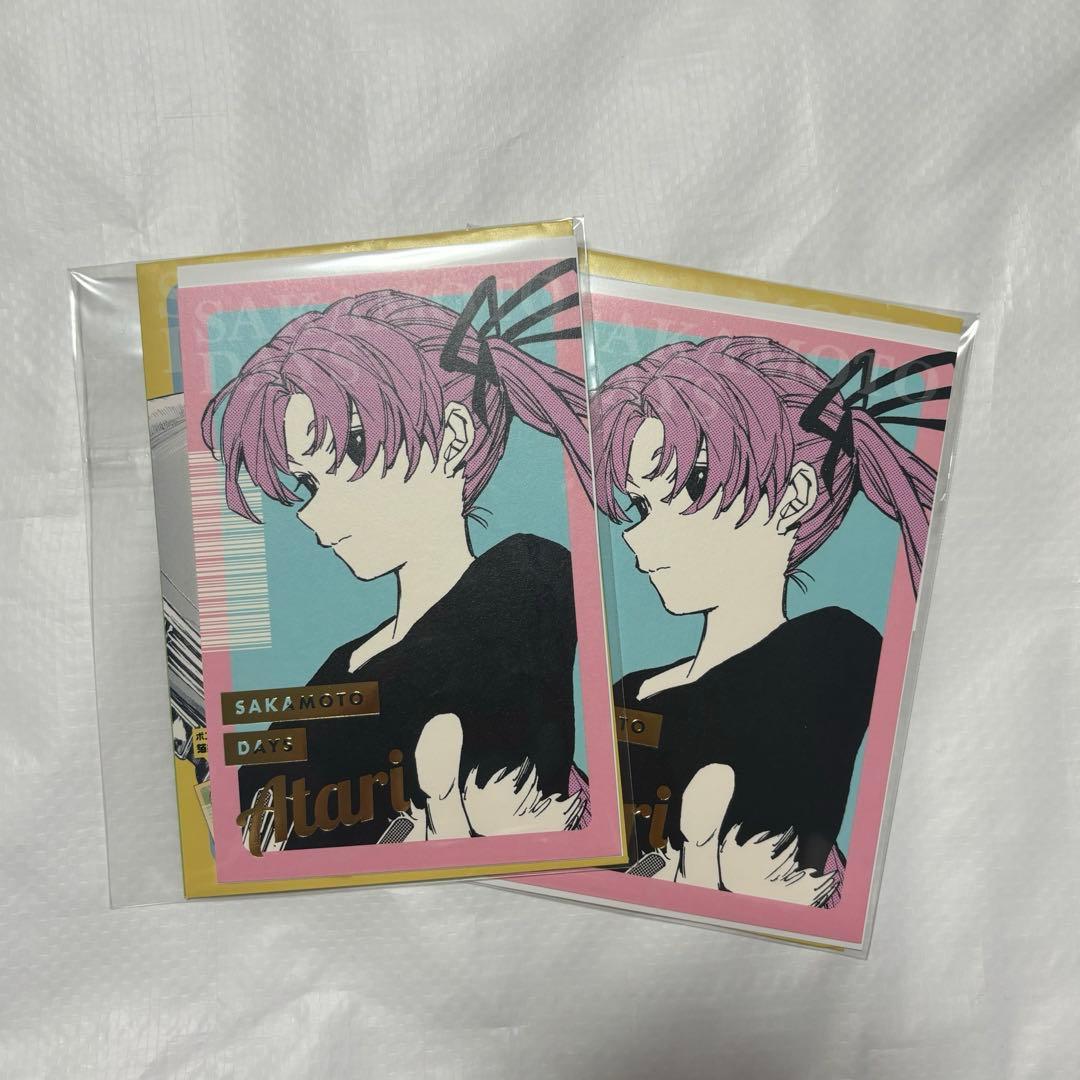 kashi2様 リクエスト 2点 まとめ商品 - メルカリ