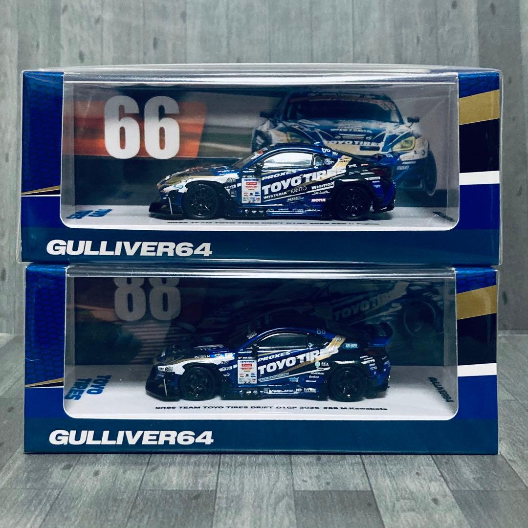 東京オートサロン 2026 inno GR86 D1GP TOYO TIRES