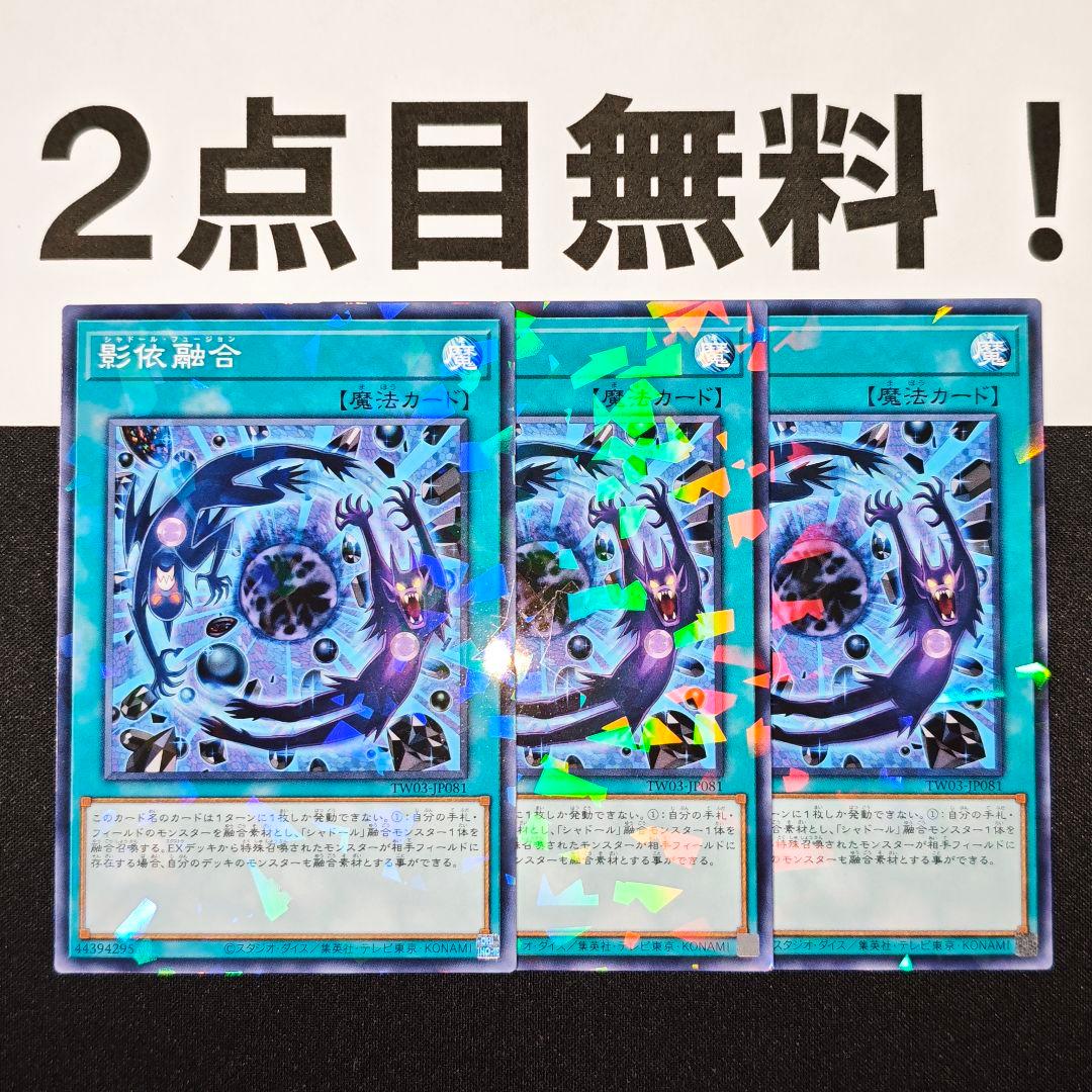 もあ様 リクエスト 4点 まとめ商品 - メルカリ