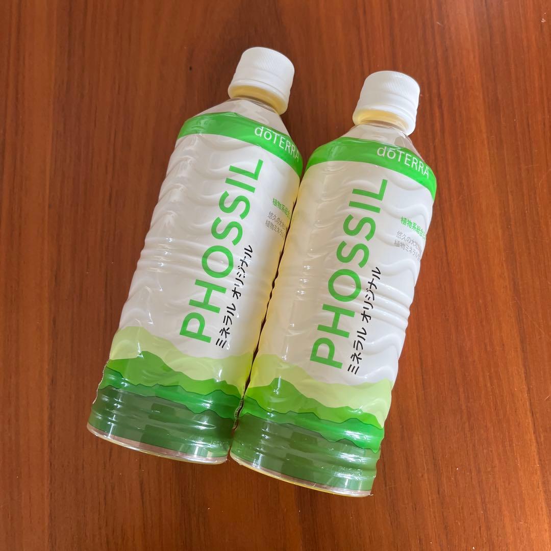 ドテラ　ミネラルオリジナル　2本セット