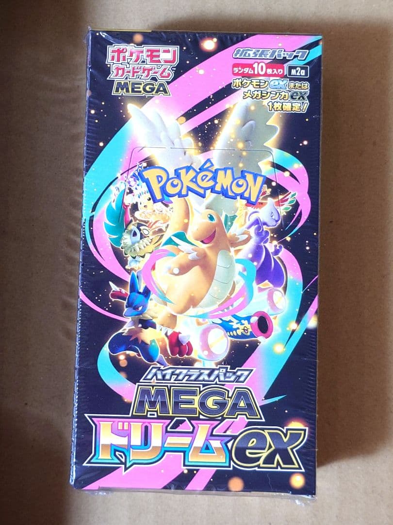 シュリンク付き】ポケモンカードゲーム MEGA ドリームEX ボックス