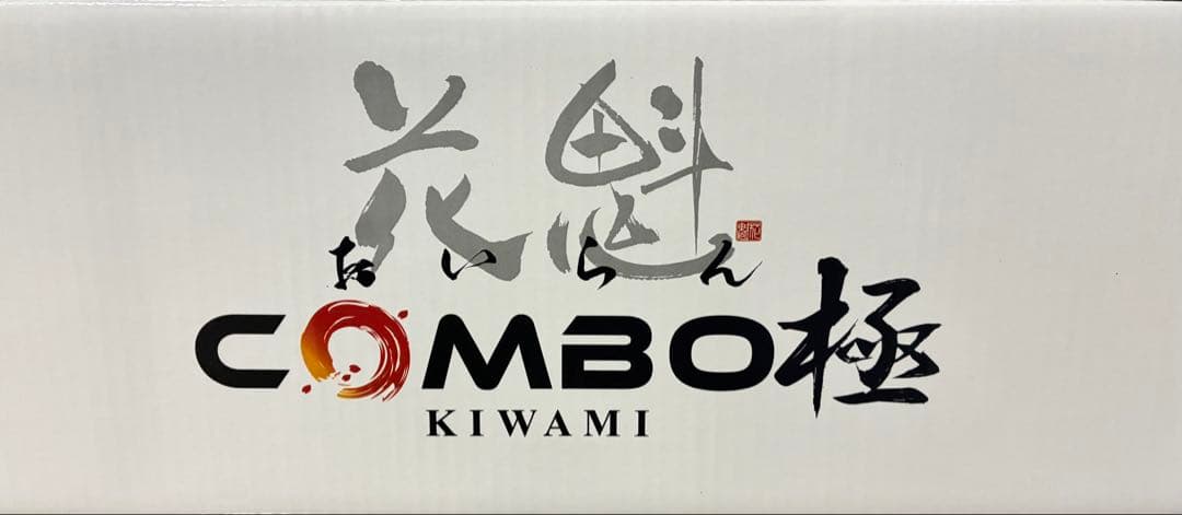 ※新品☆花魁COMBO極LED テール（シーケンシャル）左右1台分ESSモデル OCKM-S2ESS 花魁 COMBO 極 花魁JAPAN シーケンシャルモデルタイプ