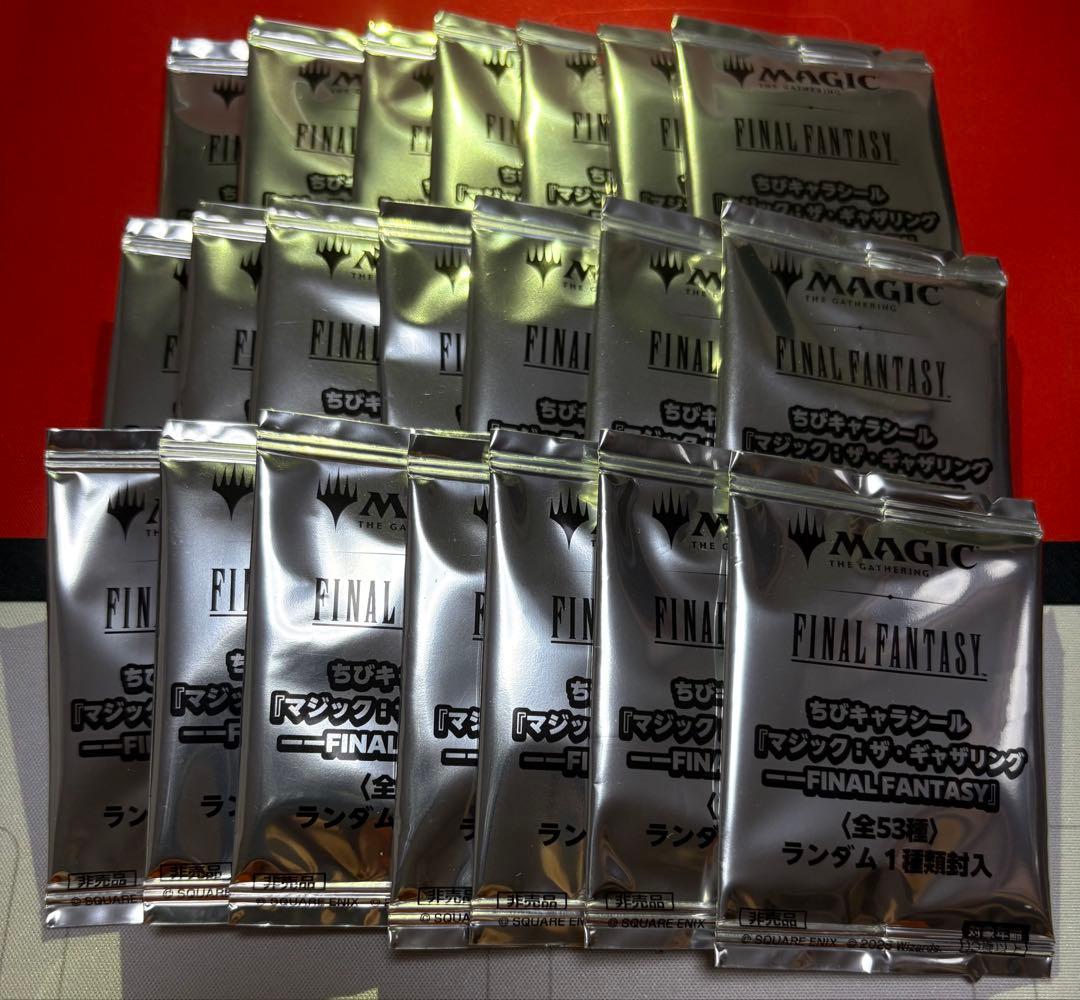 MTG　FF　FINAL FANTASY ちびキャラシール　21個　未開封