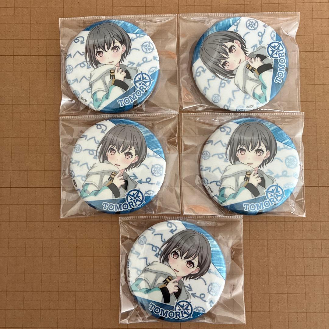 バンドリ 10th Anniversary 缶バッジ 高松燈 - メルカリ