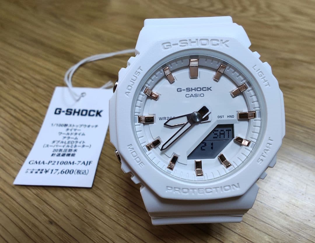 CASIO G-SHOCK GMA‑P2100M‑7AJF