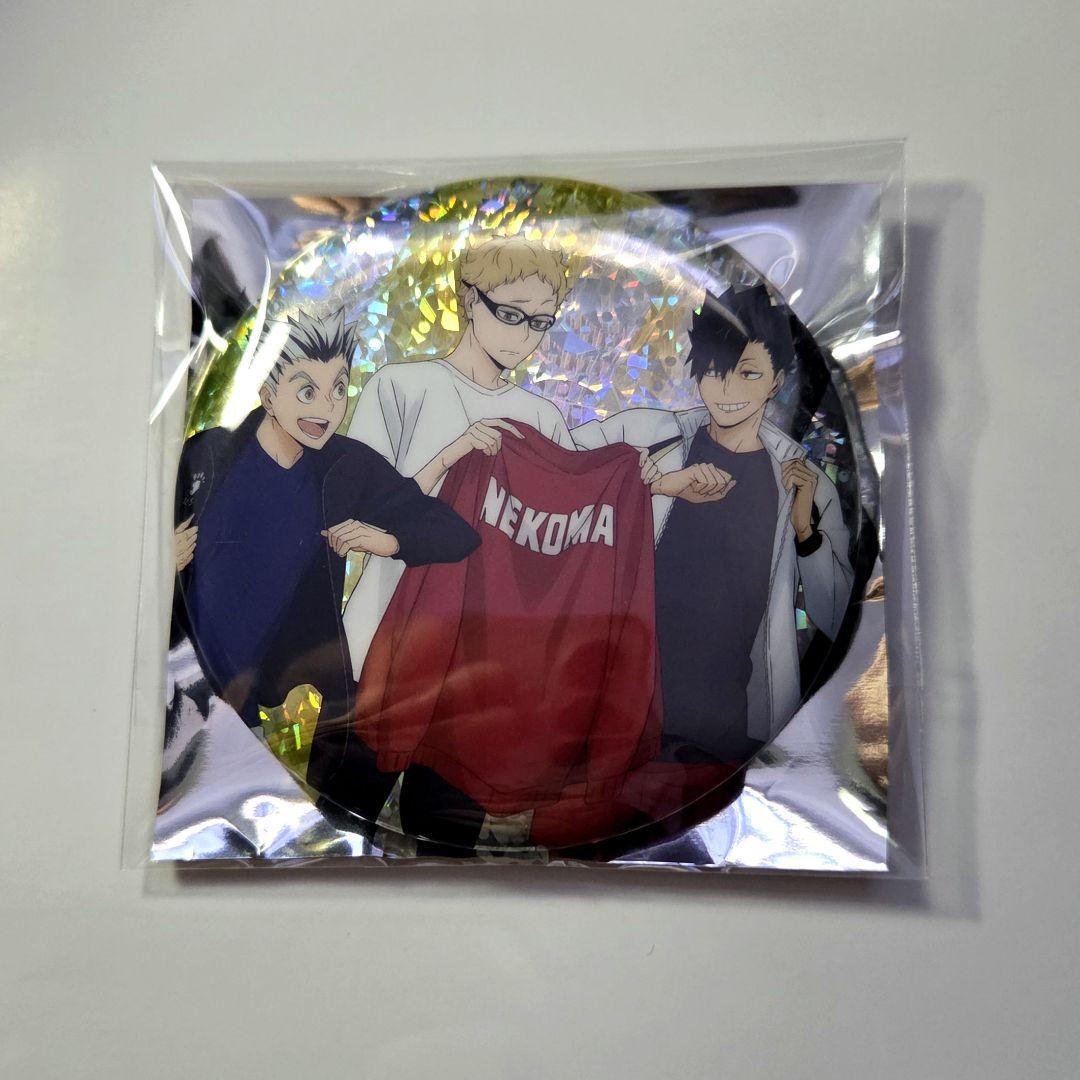 ハイキュー!! 缶バッジビスケット 木兎光太郎 月島蛍 黒尾鉄朗ver