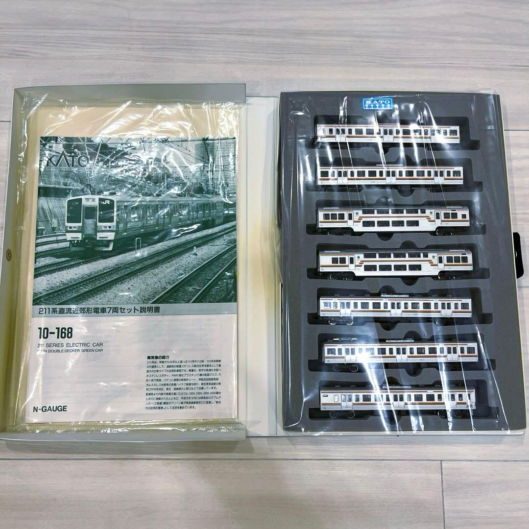 KATO 10-168 211系 直流近郊形電車 7両セット - メルカリ