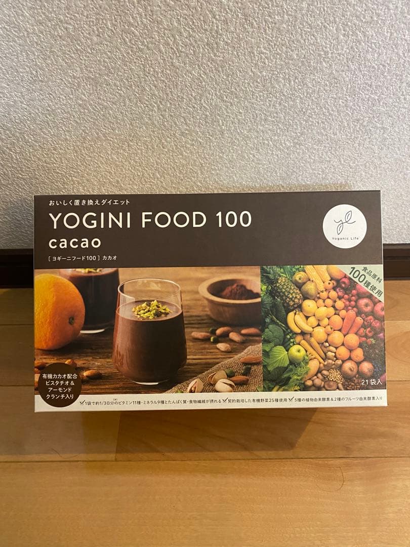 YOGINI FOOD 100 cacao ヨギニーフード21袋