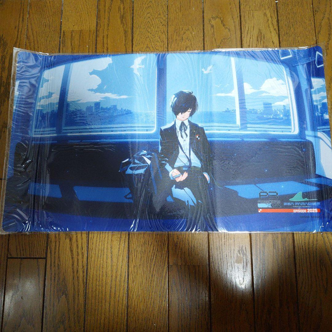 ペルソナ3 リロード ✕八景島シーパラダイス2 ラバーデスクマット 主人公