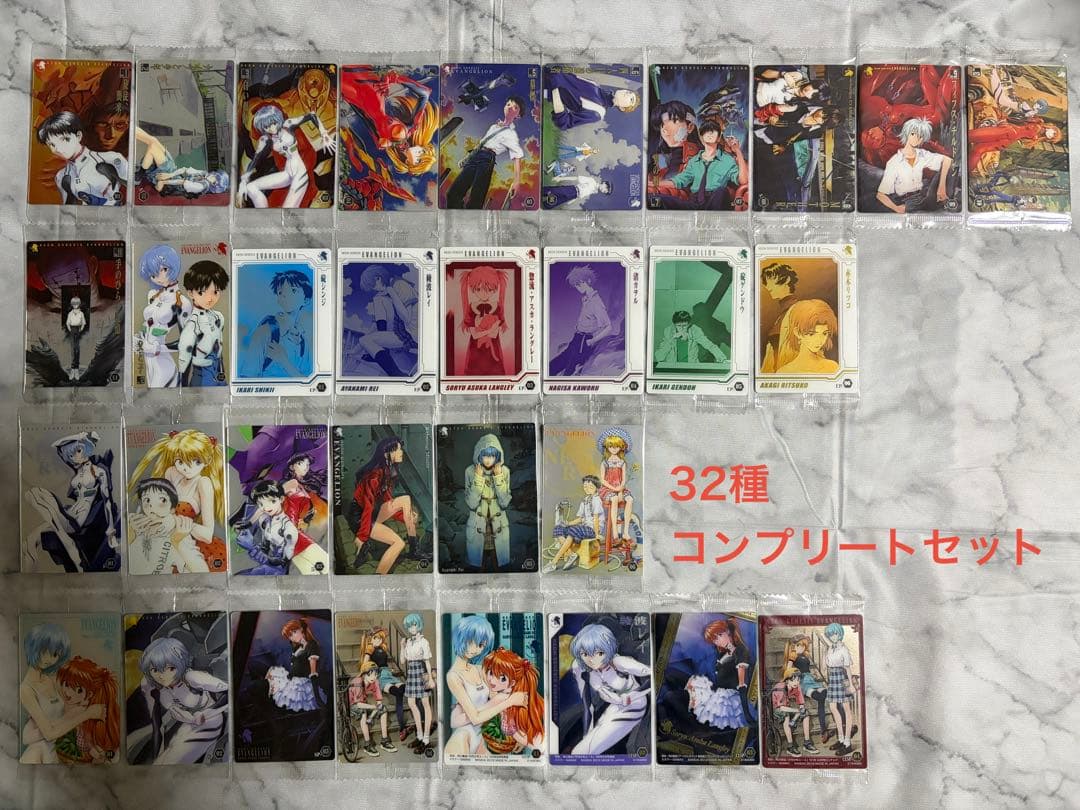 新世紀エヴァンゲリオン コミックSPウエハース02[2164060]コンプリート 新世紀エヴァンゲリオン コミックSPウエハース2｜発売日：2012年2月