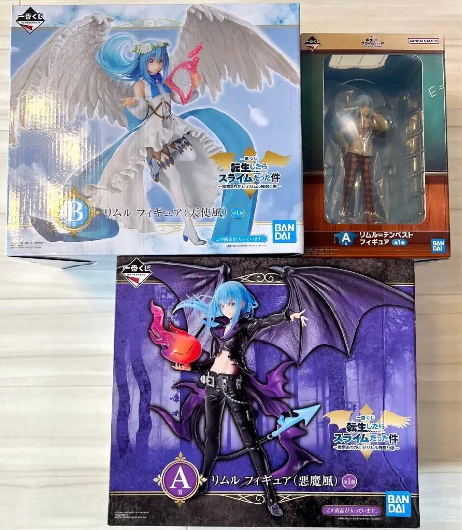 転生したらスライムだった件天使風＆悪魔風新品未開封フィギュアセット