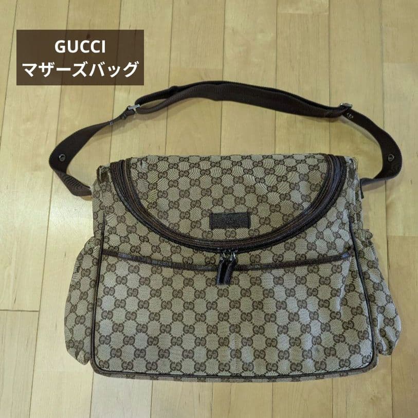 値下げ♪ GUCCI　マザーズバッグ　ショルダーバッグ　GG キャンバス GUCCI（グッチ） GGキャンバス シェリーライン マザーズバッグ 155524