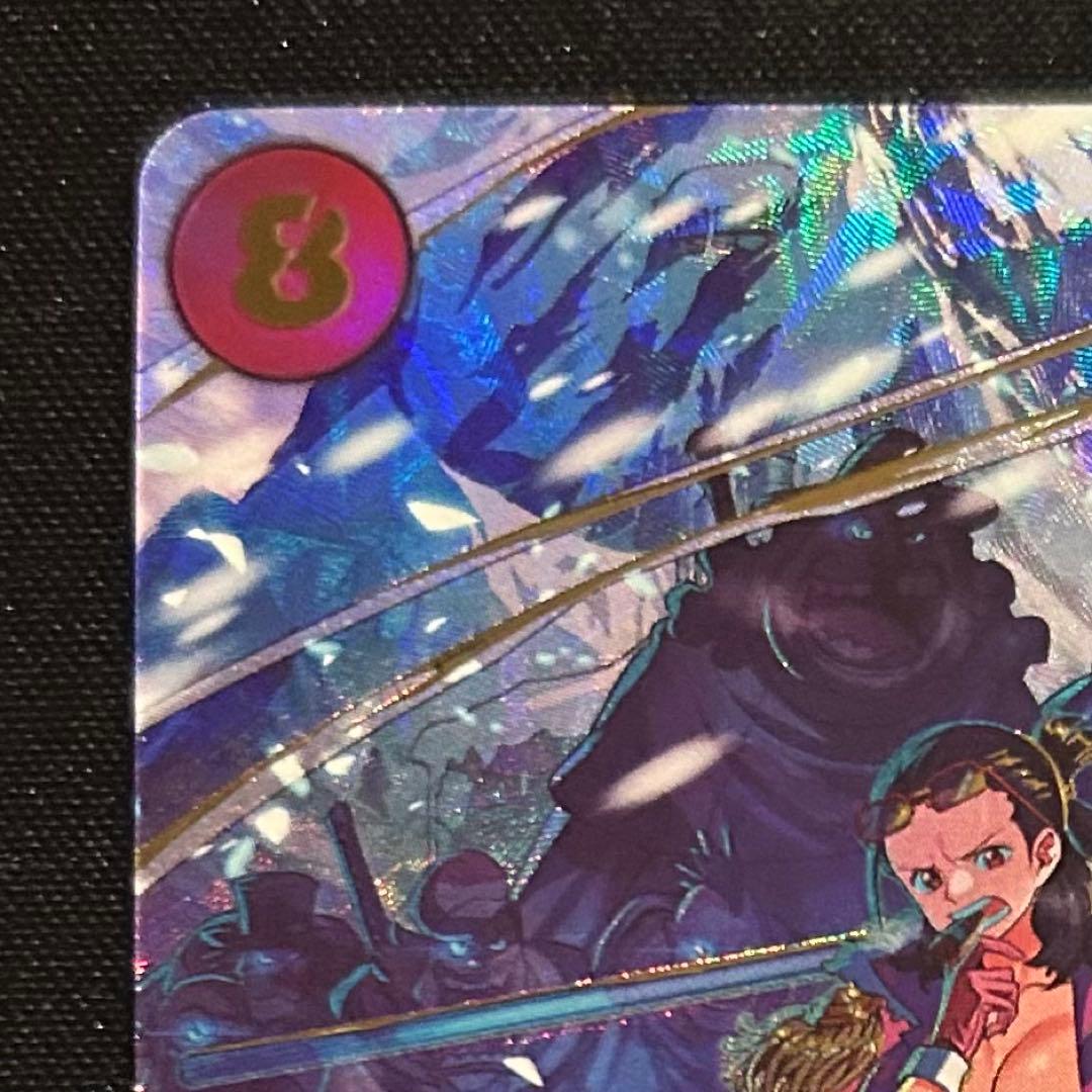 スモーカー&たしぎ（スーパーパラレル）SP EB04-003 R - メルカリ