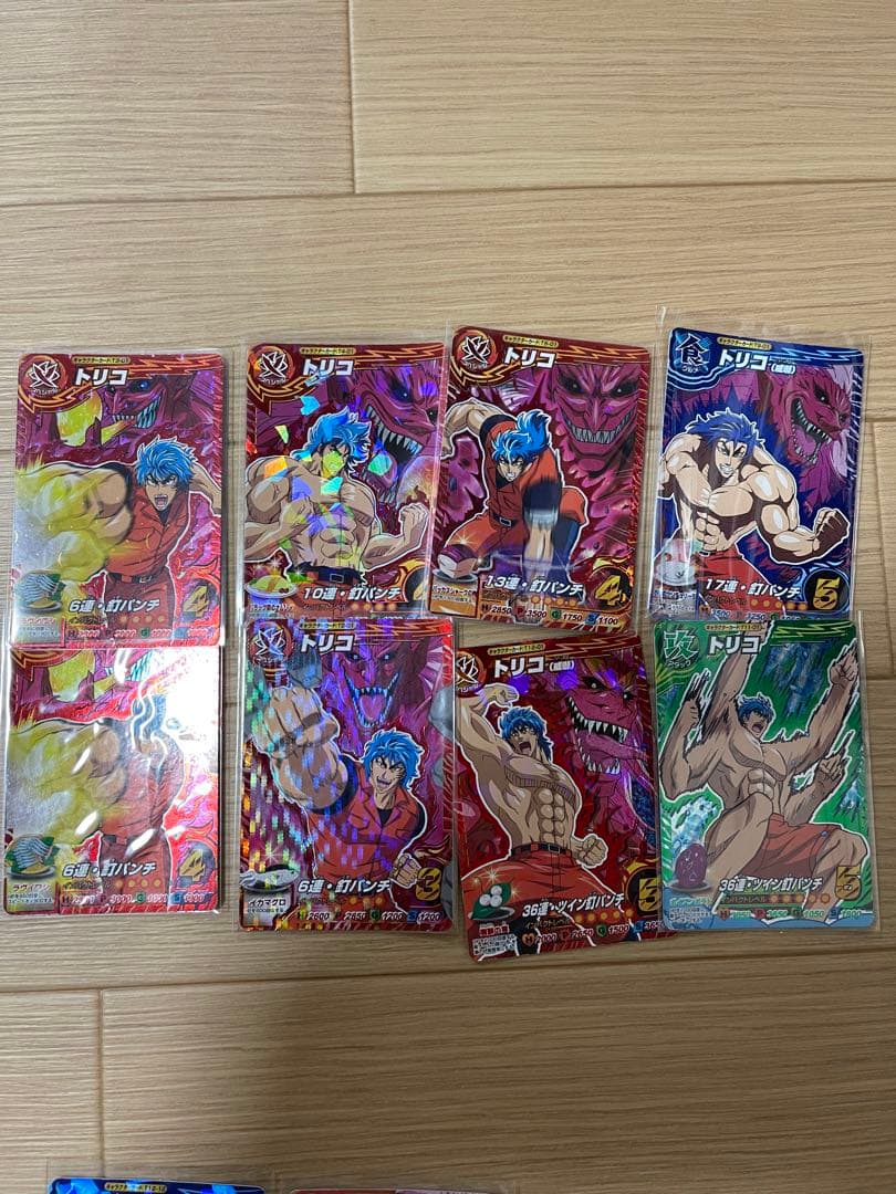 トリコイタダキマスター 三ツ星 まとめ売り - メルカリ